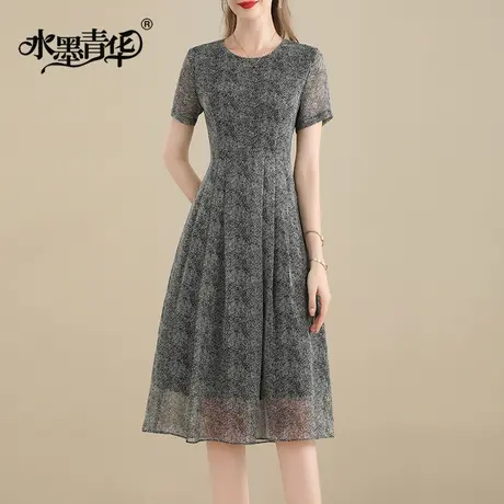 水墨青华2024夏季新款百搭显瘦印花裙时尚中长款短袖雪纺连衣裙女商品大图