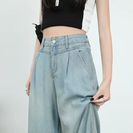 复古天丝牛仔裤女夏季薄款显瘦直筒高腰百搭冰丝拖地窄版阔腿裤子商品大图