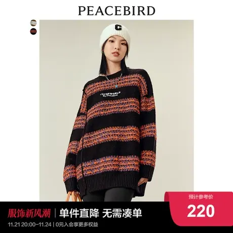 太平鸟条纹毛衣女宽松2022秋冬新款时尚洋气加厚毛衣女潮流ins风图片