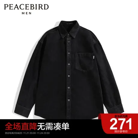 太平鸟男装奥莱 外穿式衬衫秋季新款宽松衬衣图片