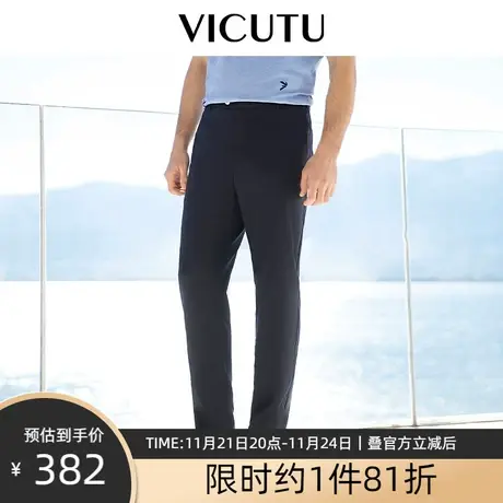 VICUTU/威可多男士休闲裤夏季新款商务直筒经典男裤百搭裤子图片