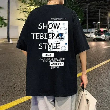 2024夏季新款短袖t恤男ins潮流设计感小众宽松cleanfit港风体恤衫商品大图