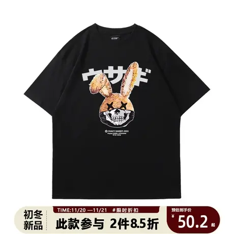 BF美式复古纯棉短袖t恤欧美高街毛绒兔子超显白黑色半袖上衣ins风商品大图