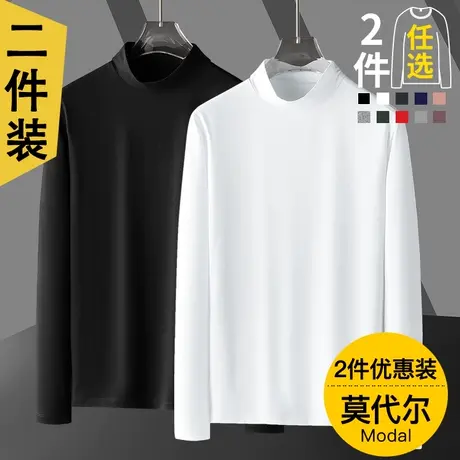 莫代尔纯色t恤男长袖潮流半高领秋季小衫内搭打底衫中领体恤秋衣图片