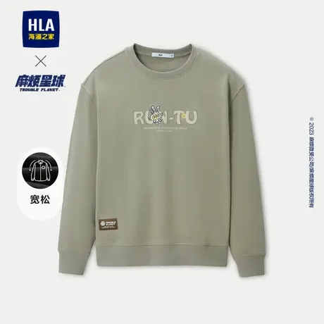 HLA/海澜之家麻烦星球联名系列卫衣23秋毛圈布宽松刺绣长袖男图片