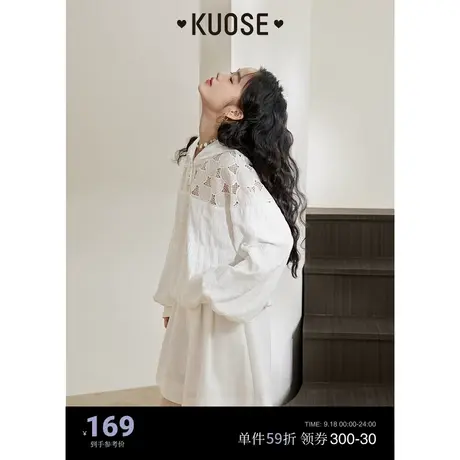 阔色镂空蕾丝帽衫女2023秋季新款白色拼接长袖卫衣外搭宽松上衣图片