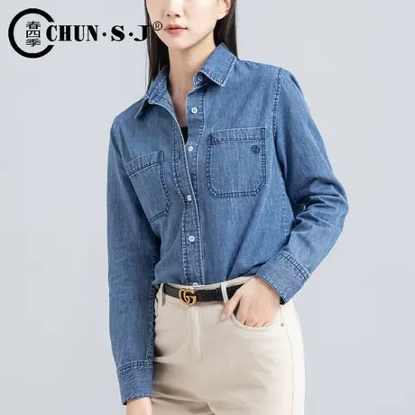 复古蓝牛仔衬衫女2023春秋新款设计感上衣高级感叠穿宽松衬衣外套商品大图