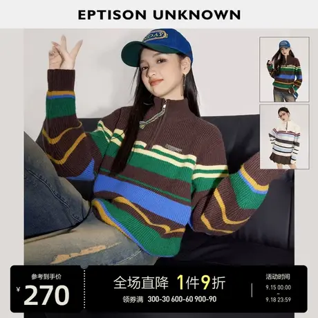 EPTISON毛衣女2023冬季新款宽松复古条纹撞色设计感休闲针织上衣图片