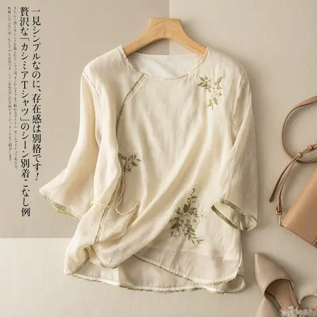 享永子七分袖苎麻上衣女夏刺绣宽松文艺复古棉麻小衫气质2024新款商品大图
