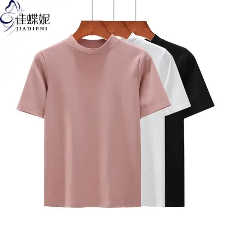 早春新款韩版纯白纯色宽松休闲半高领厚短袖体恤上衣内搭女打底衫图片