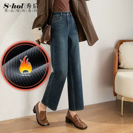 秀后2023冬季新款加绒加厚牛仔裤女小个子宽松直筒高腰九分阔腿裤商品大图