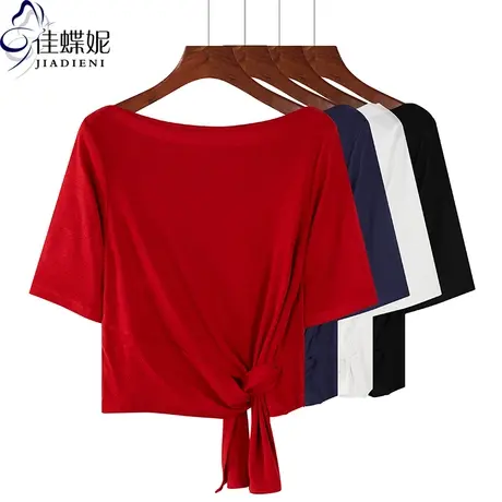 秋季新韩版一字领修身显瘦纯白短款高腰小心机打结中袖体恤上衣女商品大图