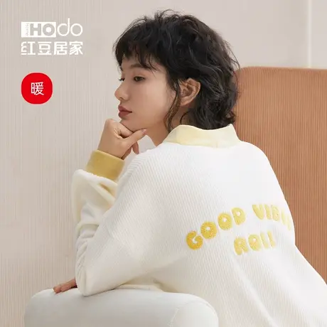 【暖暖绒】红豆睡衣秋冬季女士套装海岛绒可外穿加厚家居服超柔软商品大图