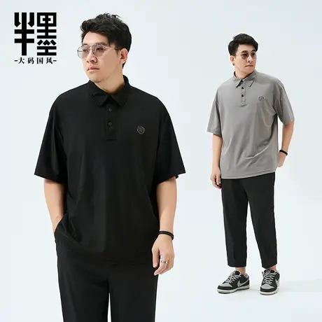 半墨大码男装冰丝polo衫男短袖中国风绣花半袖t恤胖子男士夏装薄商品大图