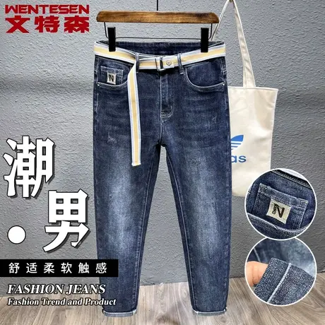 春季新款牛仔裤男款修身弹力长裤韩版潮流青年休闲百搭潮牌男裤子商品大图