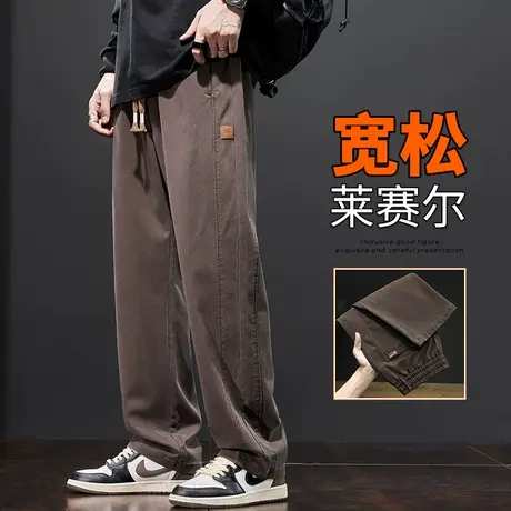 春季男款美式高街宽松阔腿工装春秋款男生微喇叭垂感休闲裤子春装商品大图