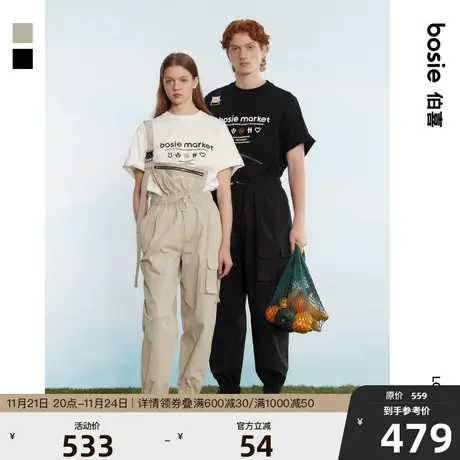 bosie夏季新款长裤男士情侣款印花背带裤单肩吊带工装裤子新品女商品大图