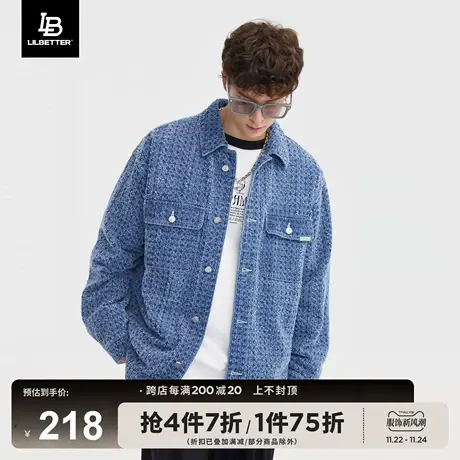 Lilbetter牛仔外套男士2024春季街头潮流夹克翻领高级感宽松男装商品大图