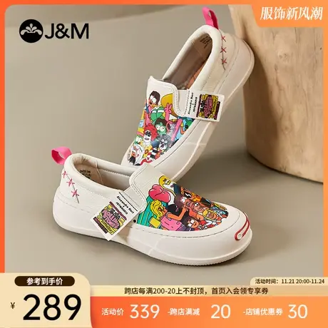 快乐玛丽帆布鞋女2024春季新款原创设计皮面厚底休闲一脚蹬乐福鞋图片