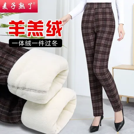 妈妈装加绒松紧腰保暖休闲百搭小脚裤2023秋冬季新款中老年人女装图片