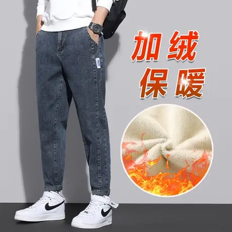 2023新款新塘保暖加厚加棉裤冬季男生潮牌加绒休闲牛仔裤子秋冬款图片