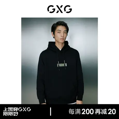 GXG男装 商场同款黑色潮流迷彩连帽卫衣 23年冬季新品GD1311266K商品大图