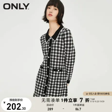 ONLY奥莱夏季复古格纹图案中长款修身针织连衣裙女图片