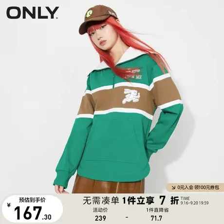 ONLY奥莱夏季运动学院风撞色立体胶印宽松卫衣女图片