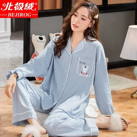 北极绒春秋季睡衣女2021年新款纯棉休闲家居服薄款可外穿全棉套装商品大图
