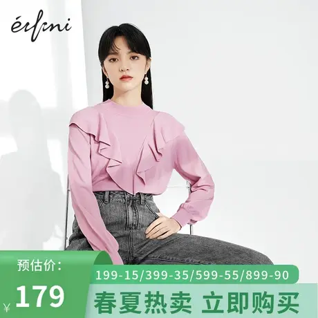 伊芙丽设计感小众针织衫女2022年夏季新款女士套头荷叶袖百搭上衣商品大图