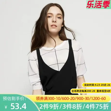 秋水伊人春夏装新品女装简约中袖圆领休闲格子针织衫J174图片