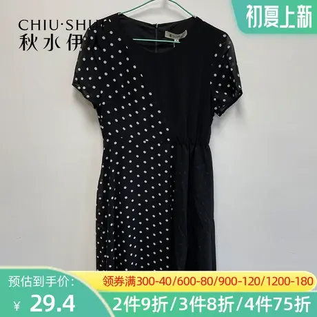 秋水伊人经典时尚百搭个性宽松活泼时髦连衣裙瘦身显瘦黑色Q116图片