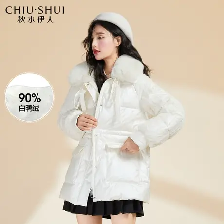 秋水伊人羽绒服2021冬新品女装韩版亮面网纱拼接毛领短款羽绒服商品大图