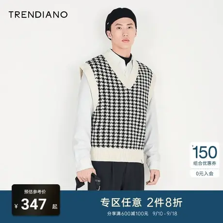 TRENDIANO官方男装冬季新款针织衫千鸟格V领毛衣商品大图