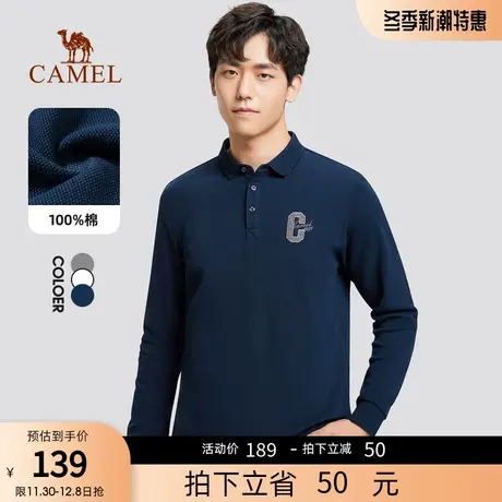 骆驼男装 秋季新款商务长袖POLO衫男纯棉翻领刺绣休闲T恤上衣男商品大图
