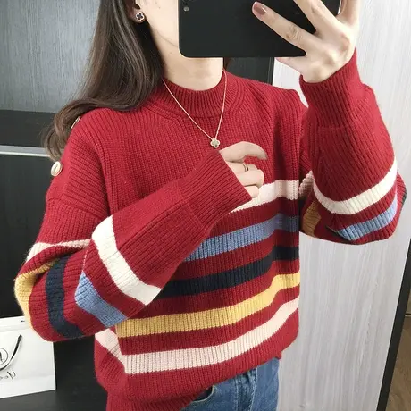 半高领毛衣女士条纹针织衫洋气上衣秋冬季2023新款宽松打底衫外穿商品大图