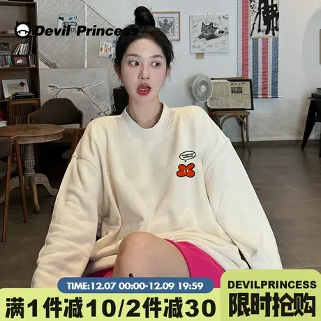 甜美风韩系通勤百搭奶呼呼杏色卫衣女ulzzang小众宽松加绒款卫衣商品大图