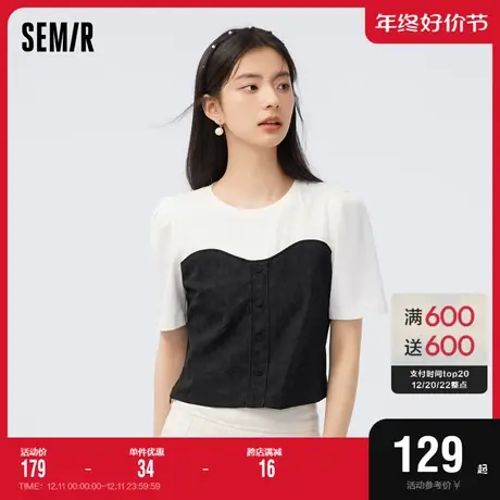 [商场同款]森马短袖衬衫女短款修身少女感2023秋新款拼接肌理上衣图片
