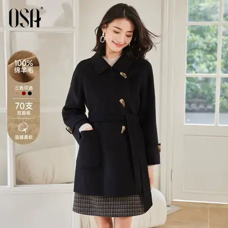 OSA欧莎100%羊毛双面呢子大衣女秋冬季2023年新款牛角扣毛呢外套图片