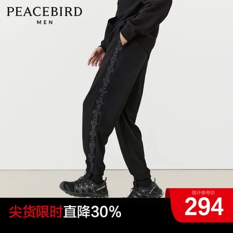 太平鸟男装 老花束脚裤男2023年冬季新款抽绳黑色运动休闲裤卫裤Y商品大图