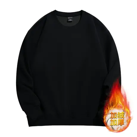 宽松舒适男士卫衣潮牌秋冬季纯色加绒款卫衣青少年潮牌男装卫衣图片