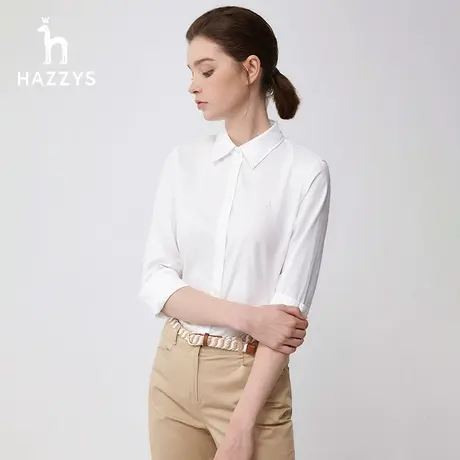 Hazzys哈吉斯奥莱2024早春休闲版纯色长袖衬衣通勤纯棉衬衫上衣女图片