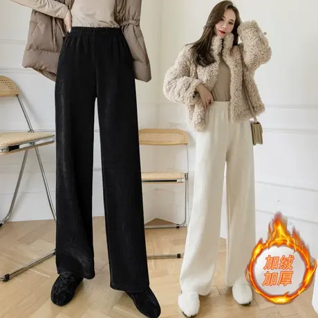 加绒加厚灯芯绒阔腿裤女2023秋冬高腰宽松休闲拖地垂感直筒条绒裤图片
