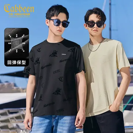 【索罗那科技】卡宾男装凉感T恤2024春夏季新款熊猫植绒满印短袖图片