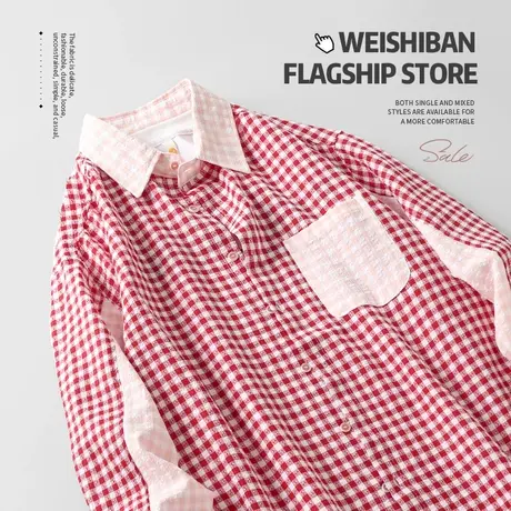 日系复古个性格纹拼接长袖衬衫男潮牌港风无性别宽松衬衣薄款外套商品大图