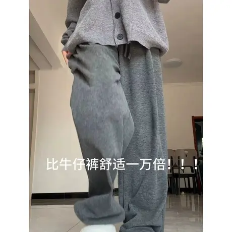 休闲运动裤女早春秋季2024年新款宽松大码百搭原宿BF风阔腿裤子潮商品大图