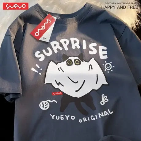 悦游 惊喜猫 鬼脸猫咪夏季落肩短袖T恤男透气休闲纯棉宽松图片