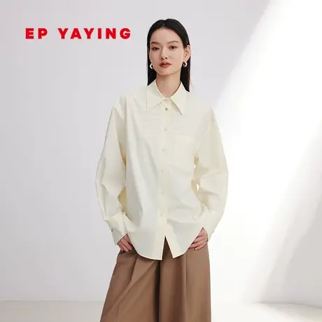 EP YAYING雅莹女装 气质高支棉宽松长袖衬衫 2024早春新款2105A图片