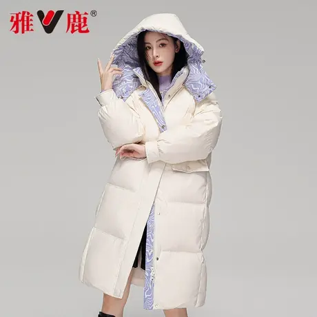 【直播专享】雅鹿官方旗舰店羽绒服女冬季2024年新款中长款外套女图片