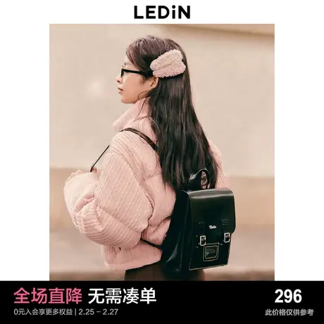 【商场同款】乐町休闲双肩包学院风黑色背包C1YFD4254商品大图